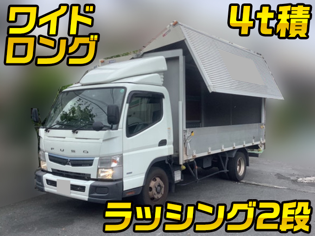 三菱ふそうキャンターアルミウイング小型（2t・3t）[写真01]