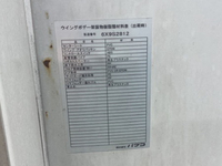 三菱ふそうキャンターアルミウイング小型（2t・3t）[写真06]