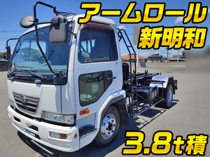 中古コンテナ専用車 中古トラックのトラック王国 大特価セール中