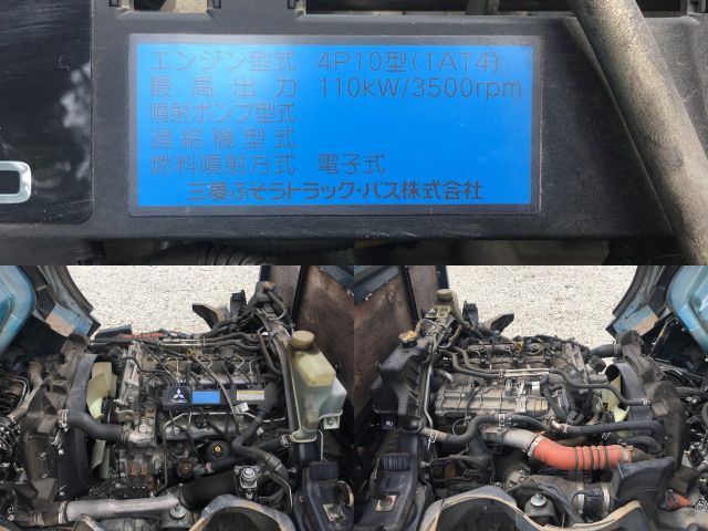 三菱ふそうキャンター平ボディ小型（2t・3t）[写真23]