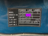 三菱ふそうキャンター平ボディ小型（2t・3t）[写真39]