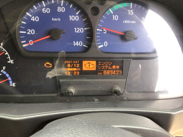 UDトラックスクオンダンプ大型（10t）[写真28]