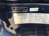 UDトラックスクオンダンプ大型（10t）[写真29]