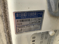 日産シビリアンマイクロバス[写真24]