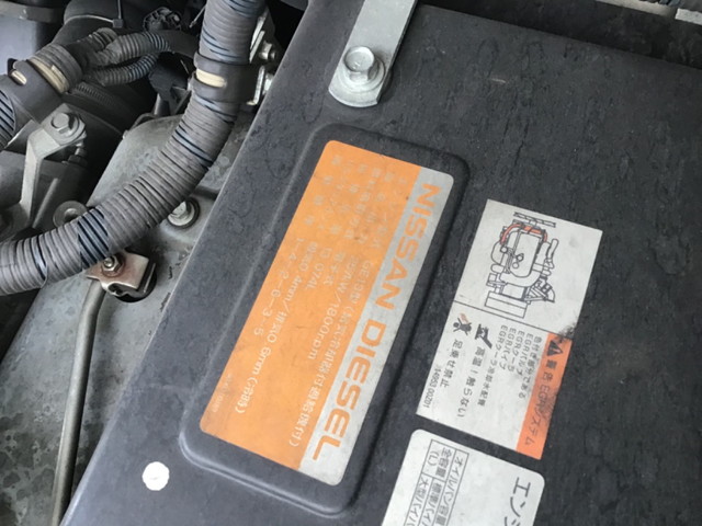 UDトラックスクオンアルミウイング大型（10t）[写真25]