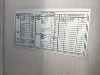 UDトラックスクオンアルミウイング大型（10t）[写真09]