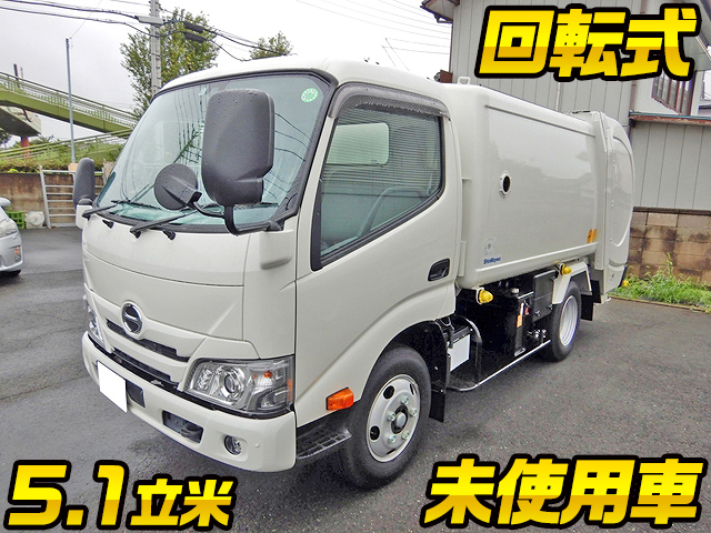 日野デュトロパッカー車（塵芥車）小型（2t・3t）[写真01]