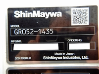 日野デュトロパッカー車（塵芥車）小型（2t・3t）[写真17]