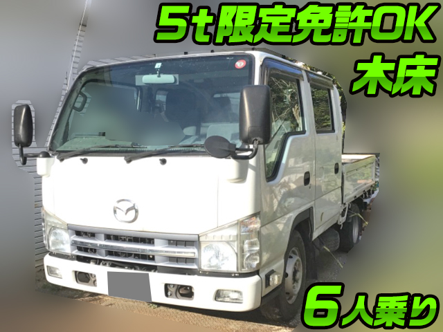 マツダタイタンダブルキャブ（Wキャブ）小型（2t・3t）BKG-LHR85A [写真01]