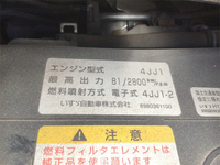 マツダタイタンダブルキャブ（Wキャブ）小型（2t・3t）[写真12]