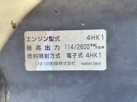 いすゞエルフアルミブロック小型（2t・3t）[写真24]