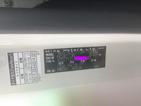 日野デュトロ平ボディ小型（2t・3t）[写真20]