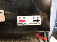 三菱ふそうローザマイクロバス[写真11]