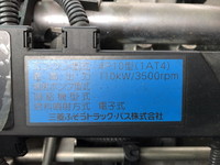 三菱ふそうローザマイクロバス[写真37]