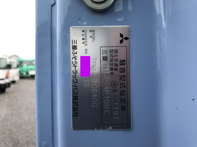 三菱ふそうローザマイクロバス[写真39]