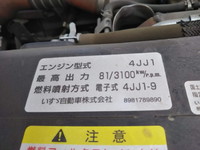 いすゞエルフ平ボディ小型（2t・3t）[写真17]