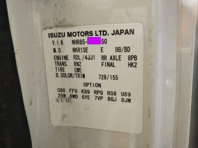 いすゞエルフ平ボディ小型（2t・3t）[写真29]