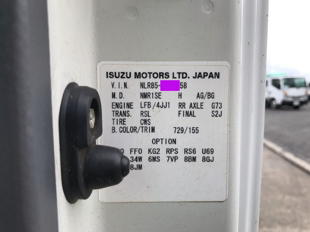 いすゞエルフ平ボディ小型（2t・3t）[写真36]