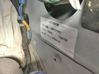 いすゞフォワードダンプ中型（4t）[写真32]