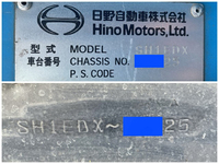 日野プロフィアトレーラーヘッド（トラクターヘッド）大型（10t）[写真39]