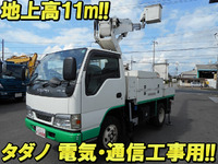 いすゞエルフ高所作業車小型（2t・3t）[写真01]