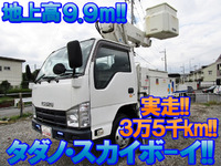 いすゞエルフ高所作業車小型（2t・3t）[写真01]