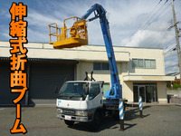 三菱ふそうキャンター高所作業車小型（2t・3t）[写真01]