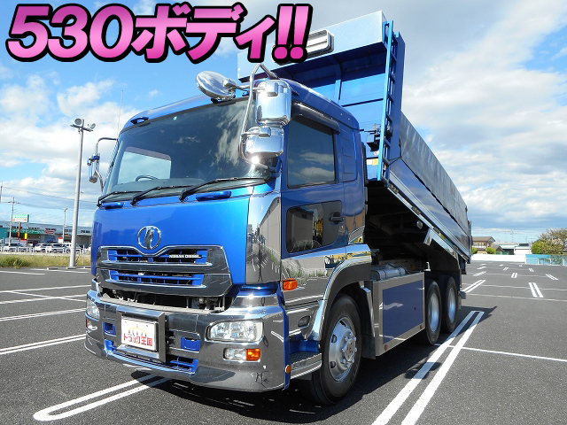 UDトラックスクオンダンプ大型（10t）[写真01]