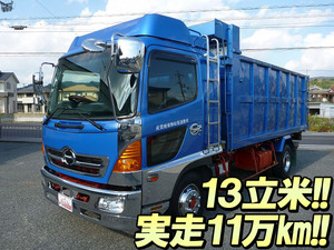 佐渡市限定トラクタダンプ中古 日野 デュトロ 小型 土砂ダンプ 2RG-XZC600T (12381)｜中古トラックの
