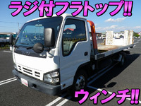 いすゞエルフセーフティローダー小型（2t・3t）[写真01]