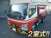 三菱ふそうキャンタータンク車（タンクローリー）小型（2t・3t）[写真01]