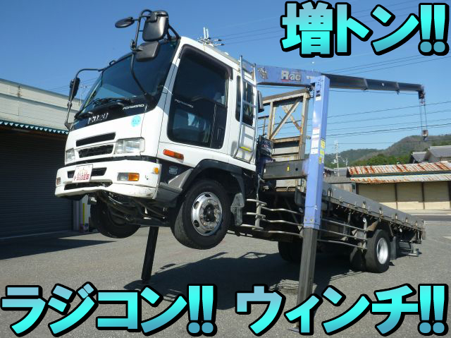 いすゞフォワードセルフクレーン4段増トン（6t・8t）PJ-FSR34L4 [写真01]