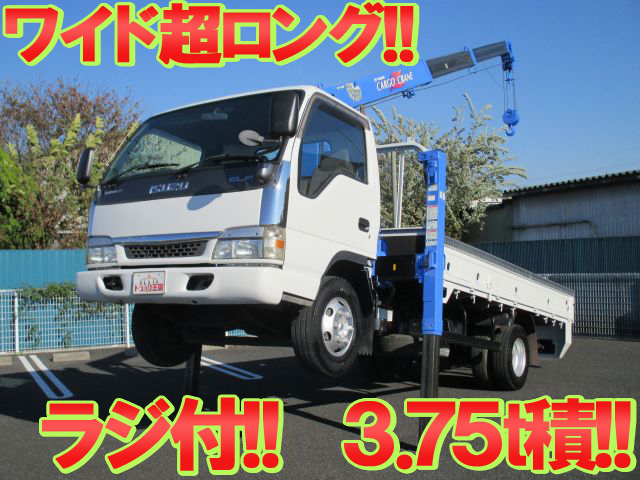 いすゞエルフセルフクレーン3段小型（2t・3t）KR-NPR72PR [写真01]