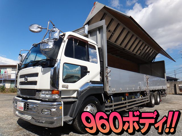 UDトラックスビッグサムアルミウイング大型（10t）KL-CD48L [写真01]