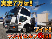 UDトラックスコンドルセルフクレーン6段中型（4t）[写真01]