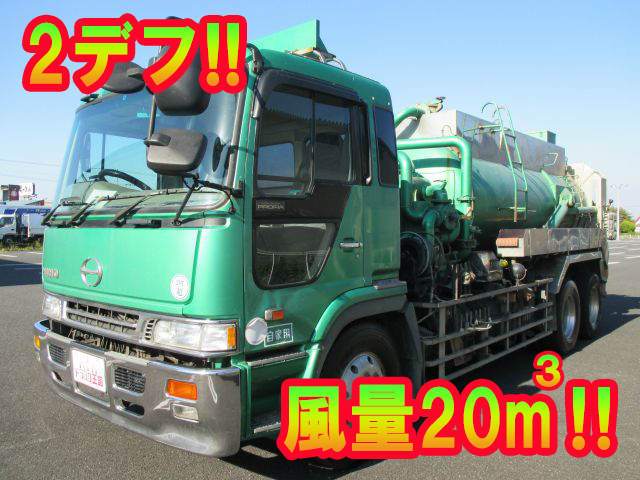日野プロフィア汚泥吸引車大型（10t）KC-FS3FRDA [写真01]