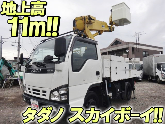 いすゞエルフ高所作業車小型（2t・3t）[写真01]