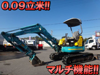 クボタミニユンボ（ミニバックホー）[写真01]