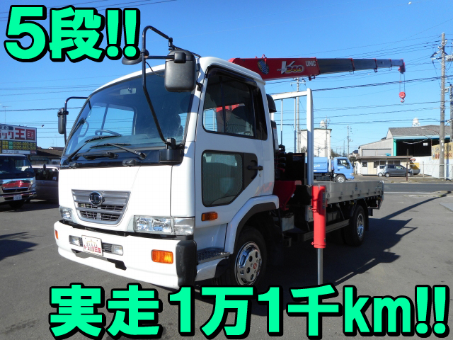 UDトラックスコンドルユニック5段中型（4t）KK-MK25A [写真01]
