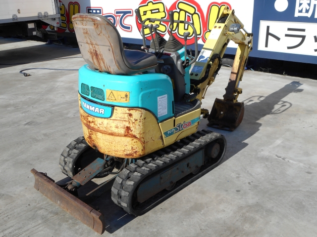 ヤンマーミニユンボ（ミニバックホー）[写真02]