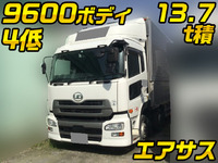 UDトラックスクオンアルミウイング大型（10t）[写真01]