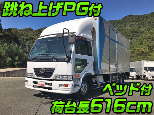 UDトラックスコンドルアルミバン中型（4t）[写真01]