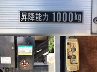 UDトラックスコンドルアルミバン中型（4t）[写真17]