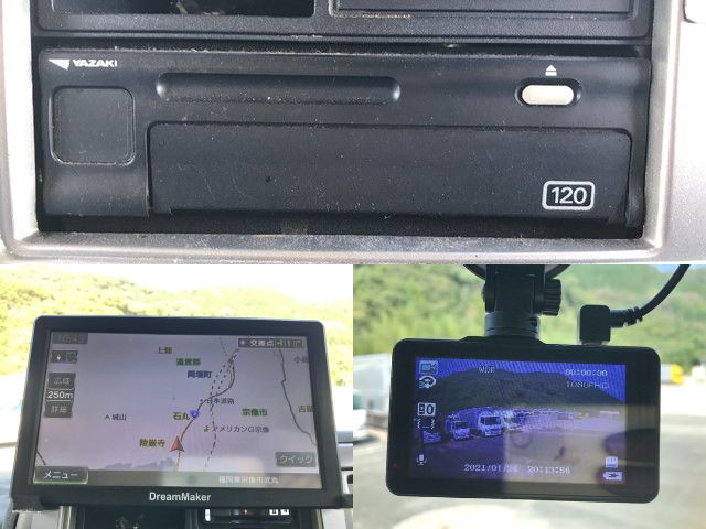 UDトラックスコンドルアルミバン中型（4t）[写真38]