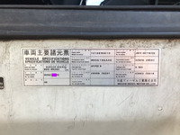 UDトラックスコンドルアルミバン中型（4t）[写真39]