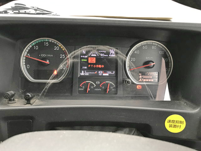 いすゞギガクレーン4段大型（10t）[写真38]