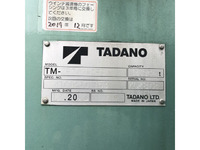 いすゞフォワードクレーン3段増トン（6t・8t）[写真11]