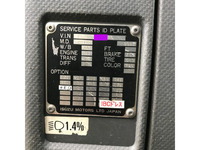 いすゞフォワードクレーン3段増トン（6t・8t）[写真31]