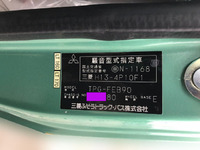 三菱ふそうキャンタークレーン4段小型（2t・3t）[写真19]