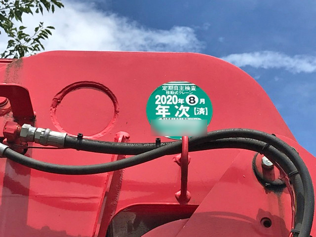 いすゞエルフクレーン4段小型（2t・3t）[写真17]